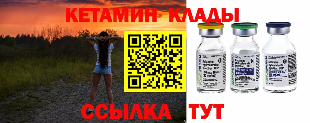 MDMA  Бошки Шишки  МЕТ  COCAIN  МЕФ   Вход с VPN  ГАШИШ  Красноярск  Канабис  АМФЕТАМИН кристаллы 