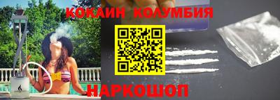 метадон Анжеро-Судженск