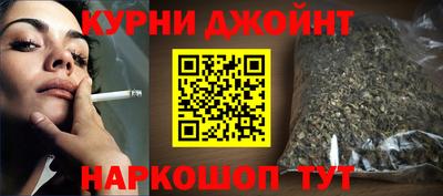 метадон Анжеро-Судженск