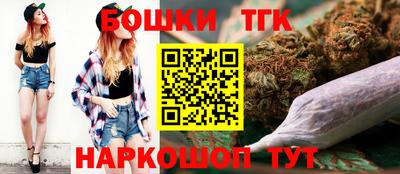 гидра Ярославль