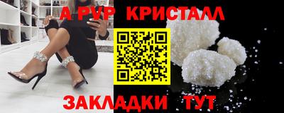 2c-b Аша