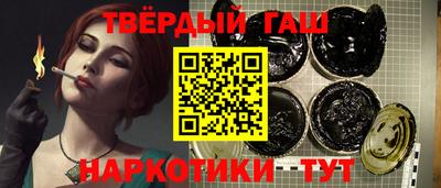 a pvp Баксан