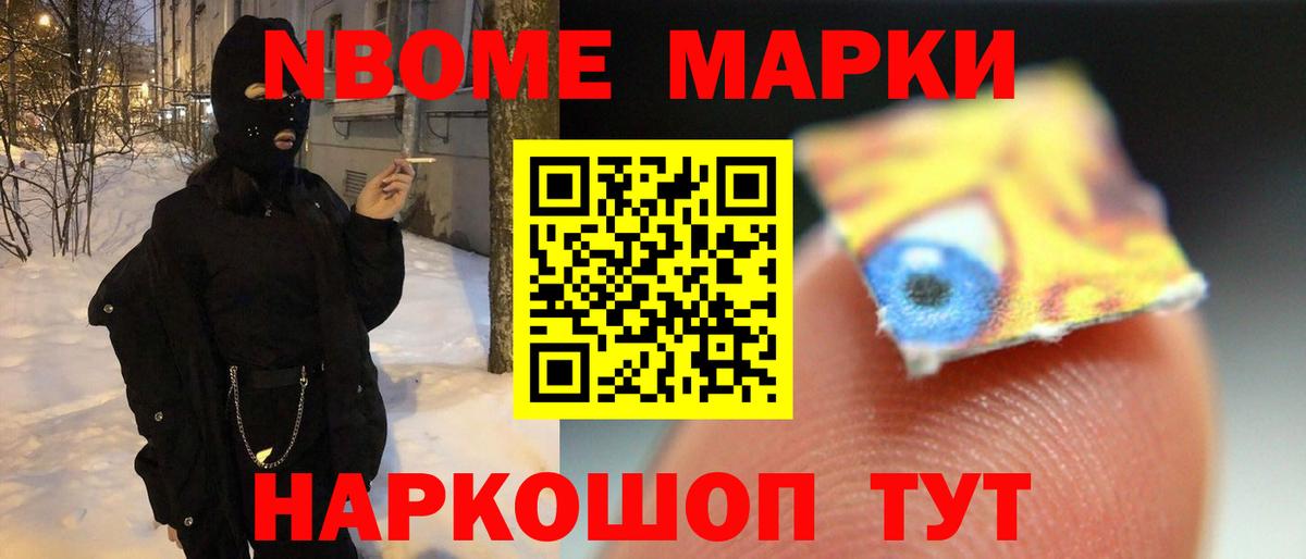 LSD-25 экстази ecstasy  LSD-25 экстази  Красноярск  Вход с VPN  ссылка на мегу ссылки  ЛСД экстази кислота 